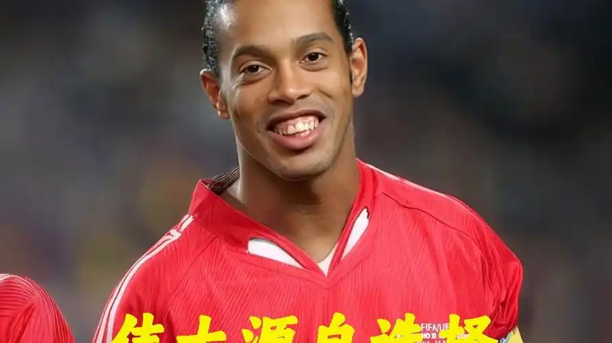 国外类似玩
