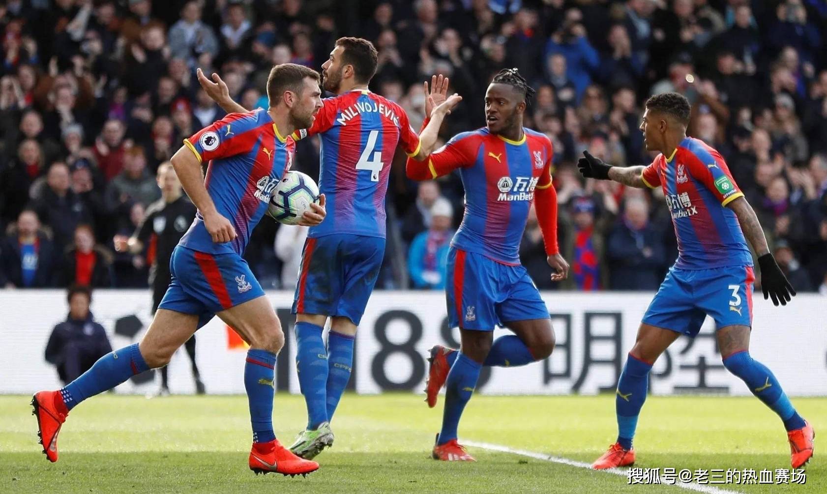 但却激发了 但却激发了